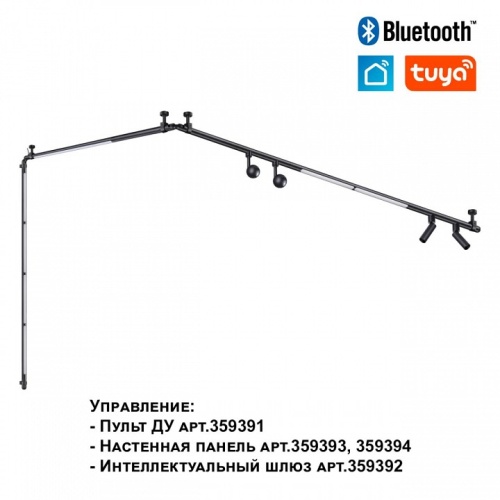 Модульный светильник Novotech Glat 359373 в Артемовском фото 4