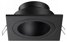 Встраиваемый светильник Novotech WIR 371002 в Нижнем Новгороде