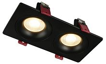 Встраиваемый светильник Imex  IL.0029.0002-2-BK в Нижнем Новгороде