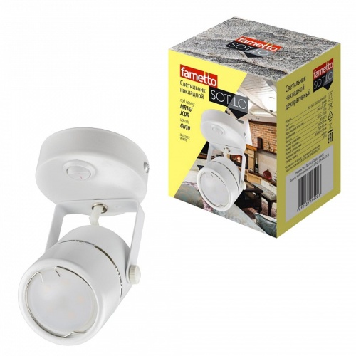 Бра Fametto Sotto UL-00009419 в Нижнем Новгороде фото 2