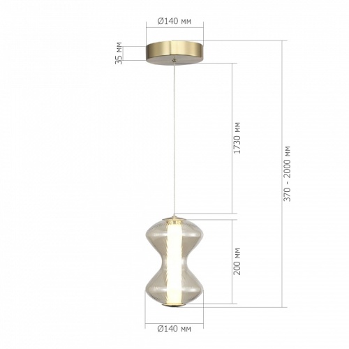 Подвесной светильник ST-Luce SPINE SL6136.203.01 в Нижнем Новгороде фото 2