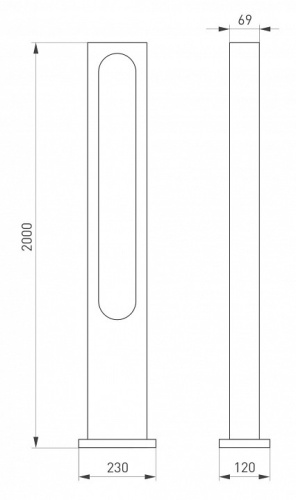 Наземный высокий светильник Arlight Muse 037522 в Нижнем Новгороде фото 2