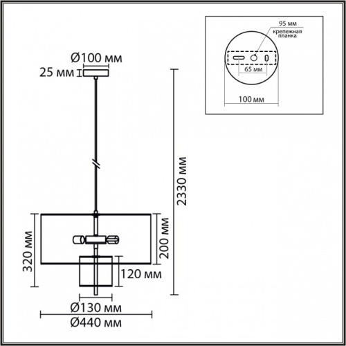 Подвесной светильник Lumion SORENTO 8282/4 в Нижнем Новгороде фото 2