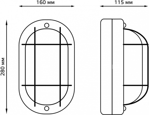 Накладной светильник Gauss НБП 926602211 в Нижнем Новгороде фото 2