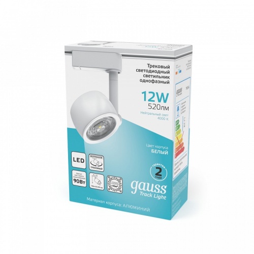 Светильник на штанге Gauss Track Light TR054 в Нижнем Новгороде фото 4