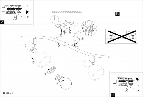 Спот Eglo Dakar 1 88473 в Нижнем Новгороде фото 3