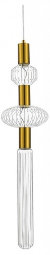 Подвесной светильник ST-Luce Tacche SL6117.203.03 в Омске