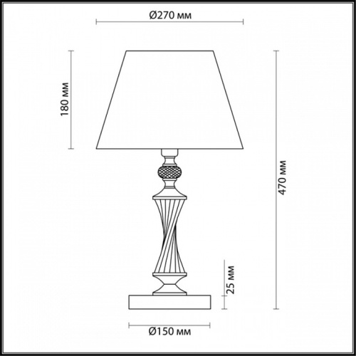 Настольная лампа декоративная Lumion Kimberly 4408/1T в Липецке фото 2