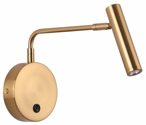 Бра Zortes ARMRAY ZRS.1178.03 в Нижнем Новгороде фото 8