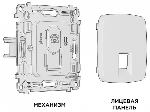 Розетка телефонная RJ-11 без рамки Ambrella Volt OMEGA MO112030 в Нижнем Новгороде фото 2