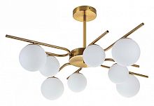 Люстра на штанге Escada Sphere 642/8P Brass в Качканаре