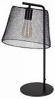Настольная лампа декоративная DeMarkt Кассель 3 643032901 в Нижнем Новгороде