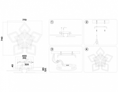 Потолочная люстра Ambrella Light FA FA8914 в Нижнем Новгороде фото 4
