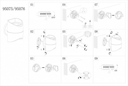 Накладной светильник Eglo Abrantes 95076 в Нижнем Новгороде фото 2