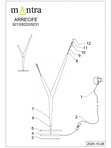 Настольная лампа декоративная Mantra Arrecife 9231 в Нижнем Новгороде фото 7
