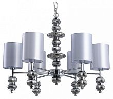 Подвесная люстра Lumion ILMIRA 8338/6 в Нижнем Новгороде