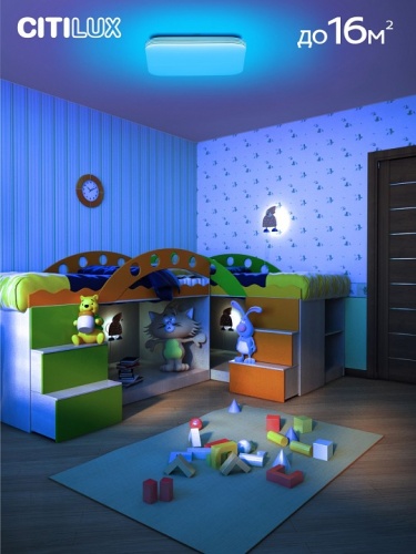 Накладной светильник Citilux Симпла CL714K480G в Нижнем Новгороде фото 12