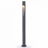 Наземный низкий светильник Mantra ARAN 9285 в Нижнем Новгороде