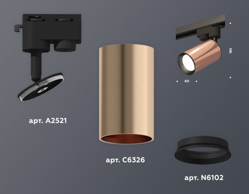 Светильник на штанге Ambrella Light XT XT6326010 в Нижнем Новгороде фото 2