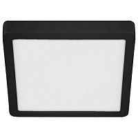 Накладной светильник Eglo Fueva 5 30762 в Нижнем Новгороде