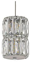 Подвесной светильник Dio D’Arte Magaza Magaza L 1.5.10x16.100 N в Нижнем Новгороде