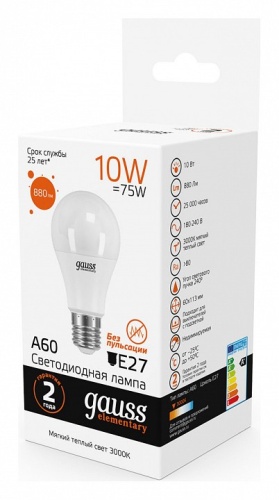 Лампа светодиодная Gauss  E27 10Вт 3000K 23210 в Нижнем Новгороде фото 4