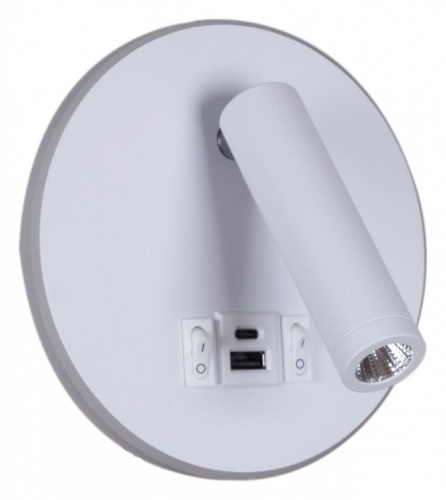 Бра 86203-9.2-001KT LED12W+USB WT в Нижнем Новгороде