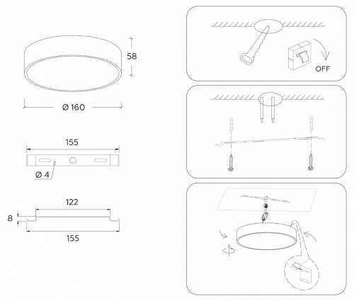 Накладной светильник Ambrella Light FV FV5517 в Нижнем Новгороде фото 3