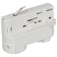 Переходник для трека Arlight LGD-4TR 024051 в Нижнем Новгороде