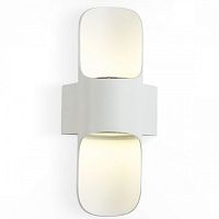 Накладной светильник Ambrella Light ST ST4533 в Нижнем Новгороде