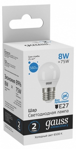 Лампа светодиодная Gauss 532 E27 8Вт 6500K 53238 в Нижнем Новгороде фото 6