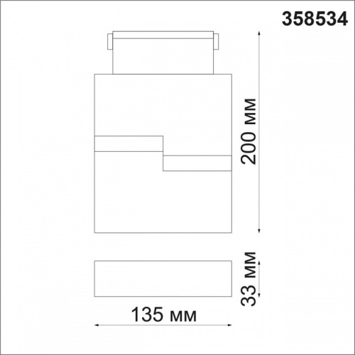 Накладной светильник Novotech Kit 358534 в Зеленогорске фото 3