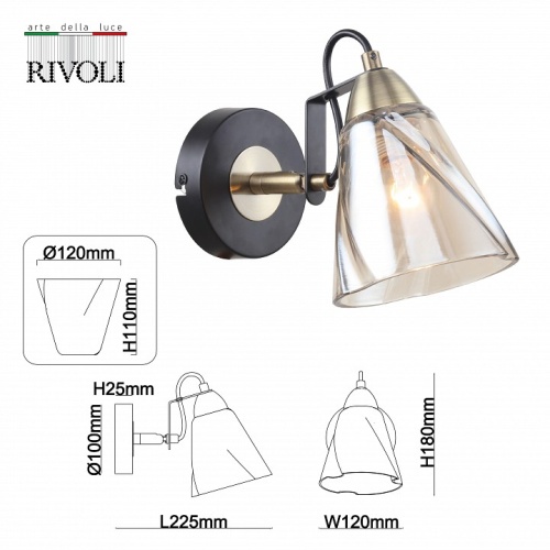 Бра Rivoli Cathy Б0055519 в Нижнем Новгороде фото 2