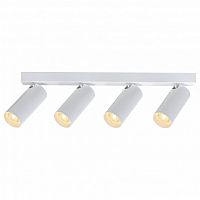 Бра Mantra NAZARE 9180 в Нижнем Новгороде