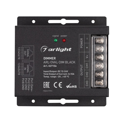 Диммер ARL-OVAL-DIM Black (12-24V, 3x10A, ПДУ Овал, RF, RJ45) (Arlight, IP20 Металл, 3 года) в Арзамасе фото 4