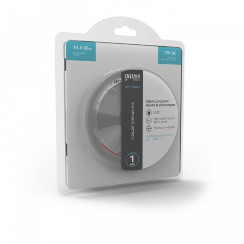 Комплект с лентой светодиодной Gauss Basic BT087 в Нижнем Новгороде фото 6