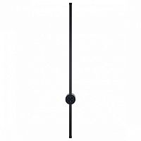 Бра Lumion Bram 8308/14WL в Нижнем Новгороде