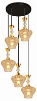 Подвесной светильник 09004-0.9-05 AMBER в Нижнем Новгороде