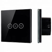 Панель-диммер сенсорный встраиваемый Arlight OMALI 050060 в Нижнем Новгороде