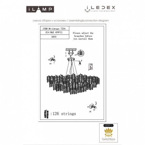 Подвесная люстра iLamp Savage 7204-D800 GD в Нижнем Новгороде фото 2