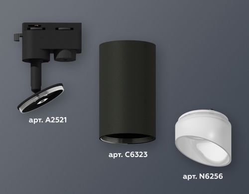 Светильник на штанге Ambrella Light XT XT6323180 в Нижнем Новгороде фото 2