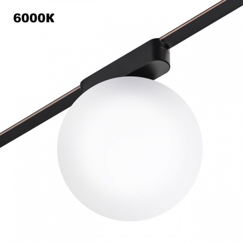 Накладной светильник Novotech Shino 359478 в Нижнем Новгороде фото 6