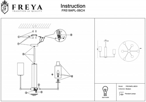 Люстра на штанге Freya Agnes FR5184PL-06CH в Нижнем Новгороде фото 2