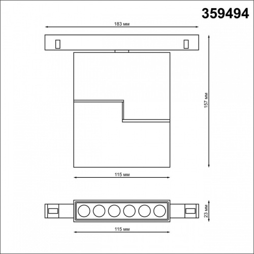 Накладной светильник Novotech Flum 359494 в Белом фото 3