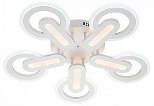 Потолочная люстра Escada FORNAX 10218/5LED в Нижнем Новгороде