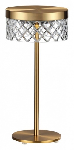 Настольная лампа декоративная Odeon Light Fivre 5032/7TL в Карасук