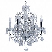 Подвесная люстра MW-Light Каролина 7 367013306 в Нижнем Новгороде