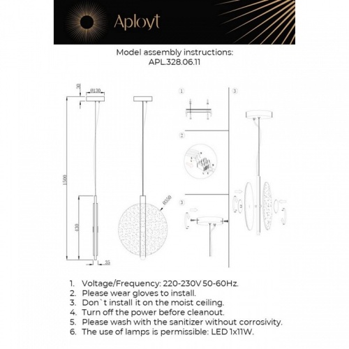 Подвесной светильник Aployt Lorentayn APL.328.06.11 в Кировске фото 3