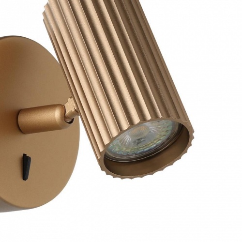 Бра Eglo PORTILLO 902033 в Нижнем Новгороде фото 2