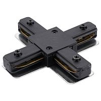 Соединитель X-образный для треков Lucia Tucci LTP LTP-CN001X-B в Нижнем Новгороде